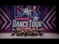Platinum Dance - Ying Yang