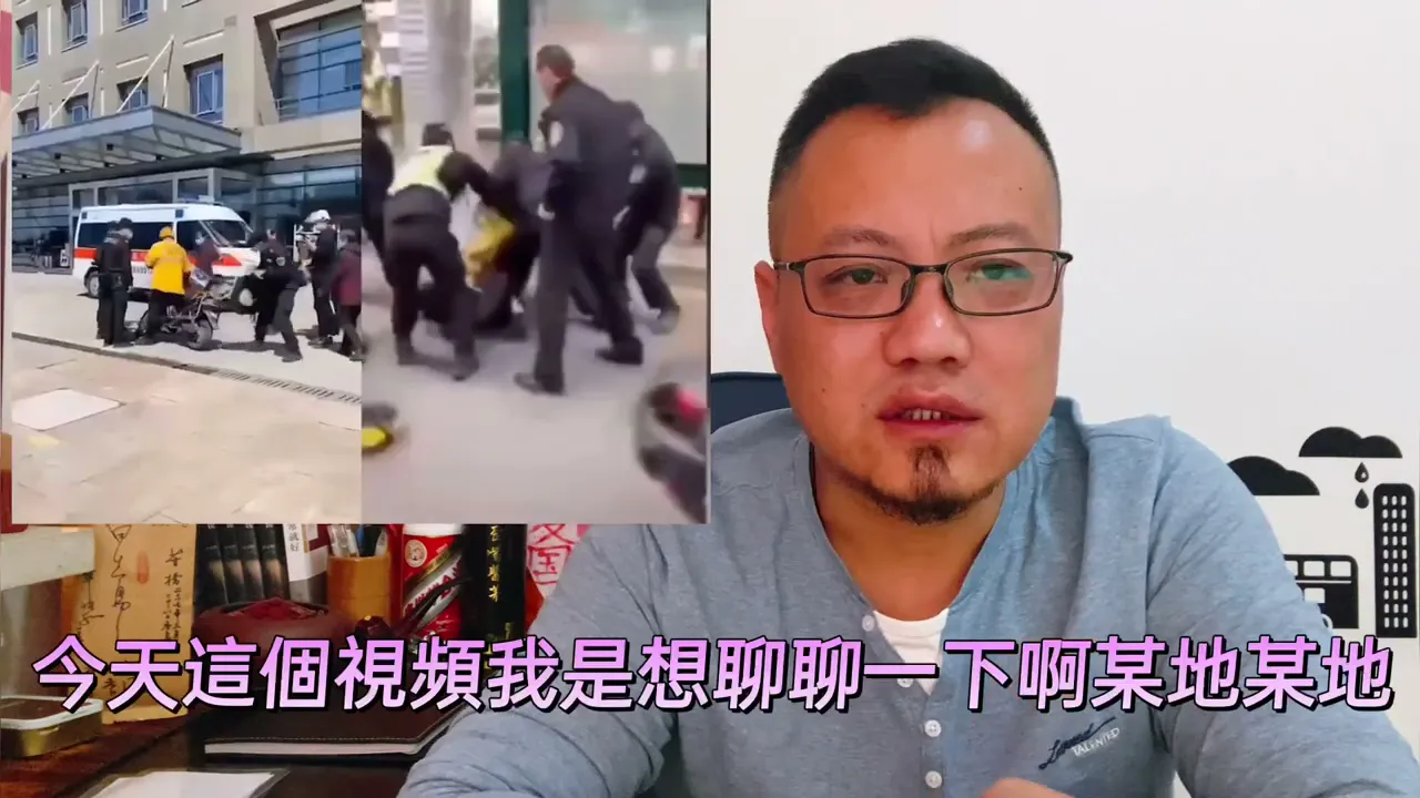 某地查禁摩托车、电动车完全做到了合“法”合规有“法”可依,老王只能分享一下我对“中国法”的内核逻辑的理解