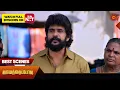 Download Lagu Vanathai Pola - Best Scenes | 27 May  2024 | Tamil Serial | Sun TV