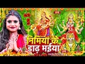 Download Lagu Live: Hare Rama Hare Krishna | न्यू #देवी गीत #भक्ती नानस्टॉप गाने #शिल्पी राज #शिवानी सिह #DeviGeet