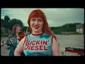 When A Good Man Cries (Official Video) - CMAT