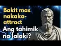 Download Lagu Bakit mas gusto ng babae ang tahimik na lalaki?
