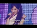 들으면 벅차오르는 아이들 -  Invincible [가사/해석/번역]