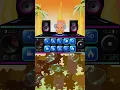 Download Lagu DJ Ik mis je, ik mis je