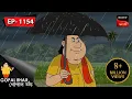 Download Lagu কৃষ্ণনগরে বন্যা | Gopal Bhar | Episode - 1154