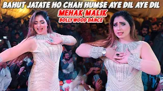 mehak malik bahut jatate ho chah humse new bollywood dance performance 2026
