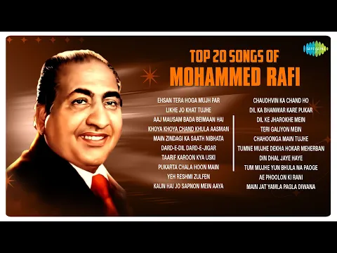 Download MP3 Mohammed Rafi Ke Gane - Nonstop | Ehsan Tera Hoga Mujh Par | Likhe Jo Khat Tujhe | Old Is Gold