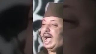 موال خسيس قال للاصيل شفيق جلال 