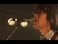 Tokyo - Quruli - Live at Rock in Japan 2006