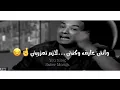 يوسف صلاح