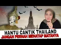 Lagu TARIAN KEM4TIAN HANTU THAILAND BISA BIKIN MENINGG4L - Urban Legend