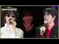 Download Lagu 〈더 시즌즈〉 전 MC였던 악동뮤지션 이찬혁 출연에 놀러 온 이수현! [더 시즌즈-10CM의 쓰담쓰담] | KBS 250905 방송