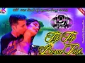 Download Lagu Tip Tip Barsa Pani Song Hip Hop mix || 90s Hip Hop Dj Song || Romantic Hindi Song | DjSavya Music