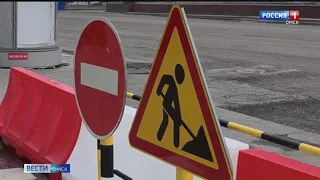 В Омске на 3 месяца перекроют движение по улице Степной