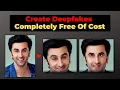 How To Create A Deepfake For Free Deepfake Tutorial For Beginners