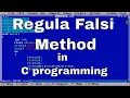 c program for regula falsi method