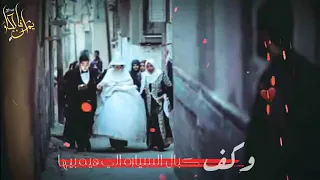 اقوه شعر زفوو حبييته  حزين  ووكف كدام سيارتها  شعر يفطر الروح    دندنها