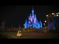 Disney Peaceful Guitar - This Wish (From "Disney Peaceful Guitar")