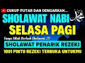 Lagu SHOLAWAT JIBRIL PENARIK REZEKI PALING DAHSYAT, Sholawat Nabi Muhammad SAW, SALAWAT PALING MERDU