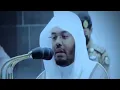 Download Lagu Surah Al Mulk Sheikh Yasser Al Dosari WhatsApp Status Quran Recitation