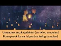 Bugoy Drilon - Ulan Lyrics ( The Boy Foretold By The Stars )