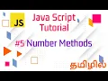 JavaScript Number Methods