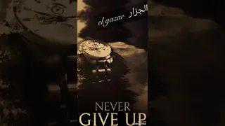 عمال تقول انا وانا   رضا البحراوي    انا الحدوتة    قۣۗ ۙل بۣۗ ۙيۣۗ مۣۗ ۙآتۣۗ دندنها