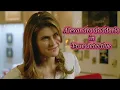 Alexandra daddario in True detective tribute