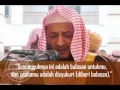 Lagu Sheikh Hani Ar Rifai \