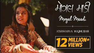 mogal maadi ladi ladi paay lagu aishwarya majmudar chaitra navratri special