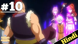chronicles of aristocrat reborn in another world ep 10 explain in hindi latest episode oreki mv