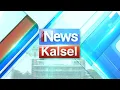 Download Lagu OBB INEWS KALSEL - New Look 2023