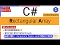 C Rectangular Array 2D Multidimensional Matrix Syntax Declaration Initialization Demo