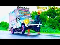 Download Lagu Tange Tange Song || Tange Tange Dance || Tange Tange Dj Rimex Song|| Viral Song