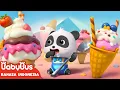 Download Lagu Es Krim Jumboku 🍧🍦| Lagu Es Krim |  Lagu Seru Bernyanyi Bersama | BabyBus Bahasa Indonesia