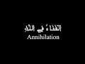 Lagu The Diwan   Annihilation (Fana Fillah)
