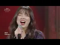 KBS 콘서트 문화창고 68회 디에이드(The Ade) - 변했어(Changed)