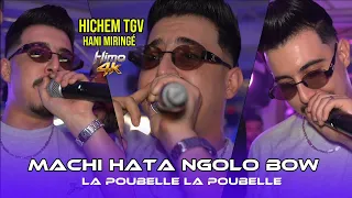 Hichem TGV 2026 - Machi Hata Ngolo Bow / La Poubelle La Poubelle ©️ Avec Miringé Live (Mariage)