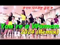 Download Lagu You're A Woman 2024 Remix  line dance // Improver // Sept - 2024 **신나는 디스코 음악!!