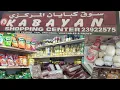 FILIPINO STORE IN KUWAIT KABAYAN STORE SA KUWAIT PINOY FOOD PINOY GROCERIES STORE