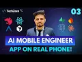 React Native Expo Project Structure 2026 package json vs package-lock json App tsx