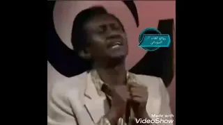  أرشيف الموسيقى السودانية قمة الطرب  عبد العظيم حركة   عشان خاطر ترجع دندنها