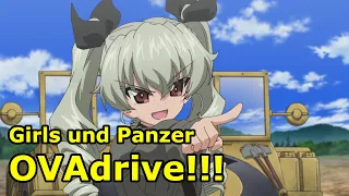 girls und panzer ovadrive 4 4 