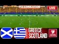 🔴Greece vs Scotland | FIFA World Cup 2026 Qualifiers - UEFA Group Stage | PES 2021 Gameplay