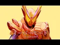 Download Lagu 【変身音】仮面ライダーガヴ オーバーモード 高音質/Kamenrider Gavv over mode Henshin sound