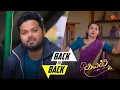 Download Lagu Kayal - Back to Back | 17 April 2023 - 22 April 2023 | Tamil Serial | Sun TV