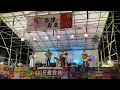 Download Lagu 「風の馬車」 UTAGE歌津夏祭り2023 Y.A.B (ヤファイアン・アッチャーズ・バンド)