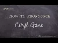 How to Pronounce Ciryl Gane Real Life Examples