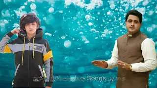 شافاروق نوی سندره یابه چرس غواړم یابه ګران يابه موبه خپل ځان 