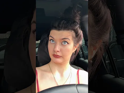 И что делать?
